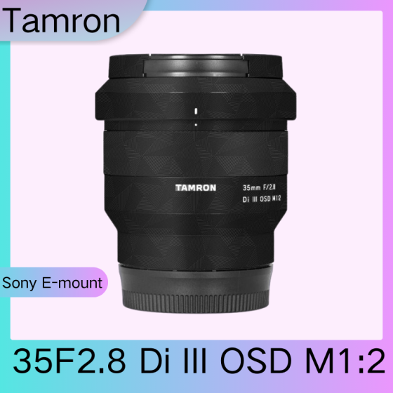 Lentes Tamron 35F2.8 Di III OSD - Pele câmera, adesivo câmera - com alta resistência a arranhões, à prova d'água e com design elegante.
